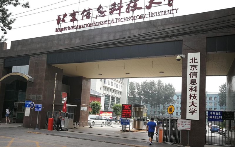 如何为企业量身打造高效的IT解决方案