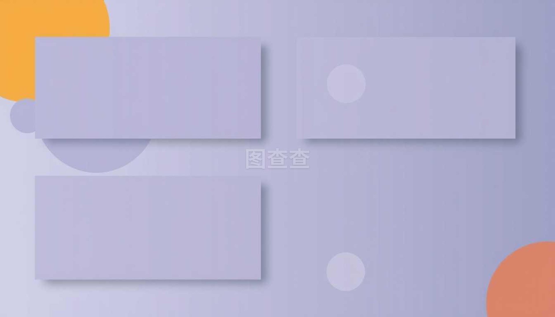 绝色玩家科技